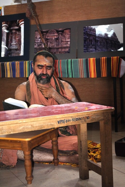 Rig Veda Parayanam