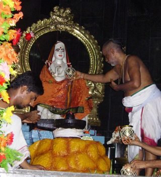 Sankara Matam Mumbai