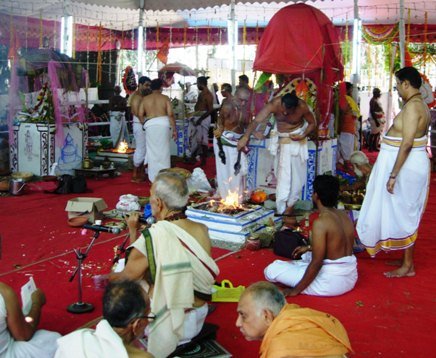 Sankara Matam Mumbai