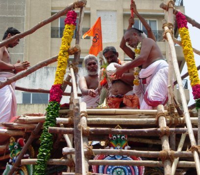 Sankara Matam Mumbai