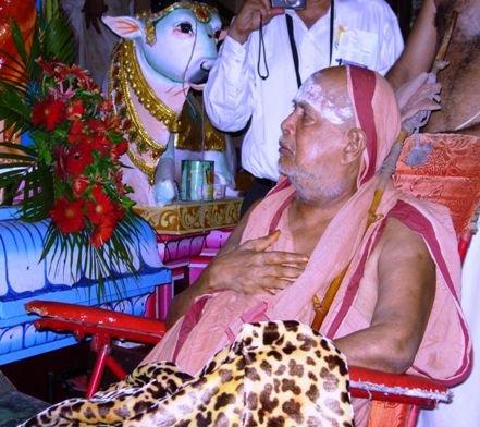 Sankara Matam Mumbai