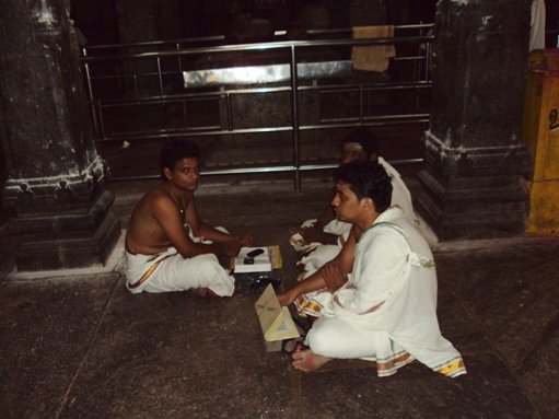 Swamimalai Veda Parayanam