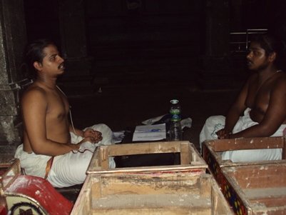 Swamimalai Veda Parayanam