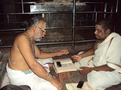 Swamimalai Veda Parayanam