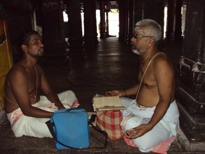 Swamimalai Veda Parayanam
