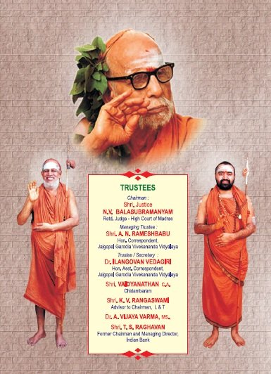 Vaikhanasa Patashala