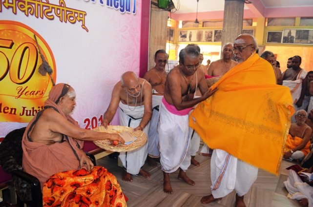 VRNT Celebration