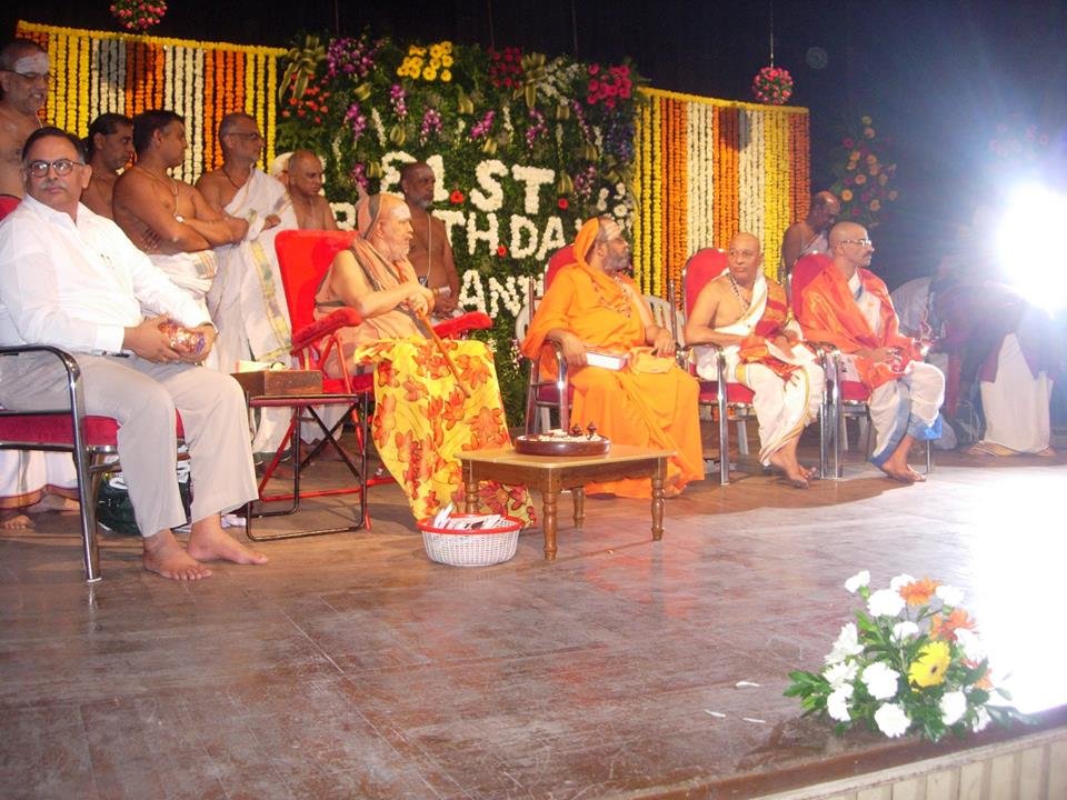 Adi-Shankara-Awards