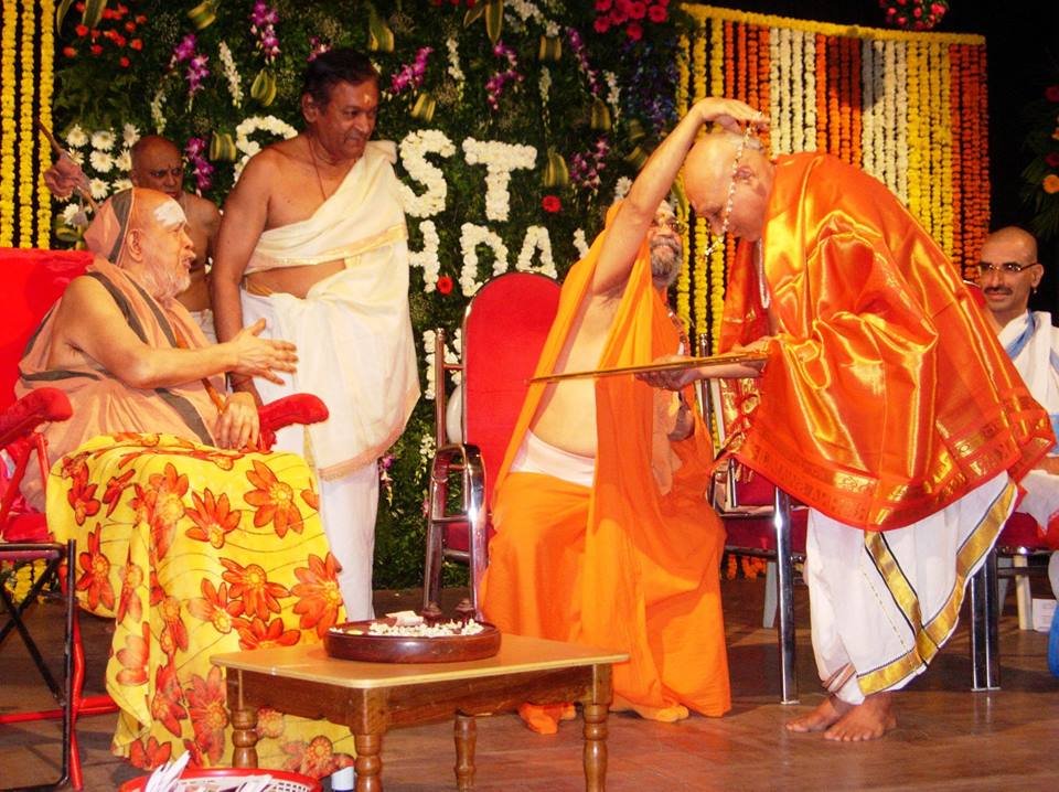 Adi-Shankara-Awards