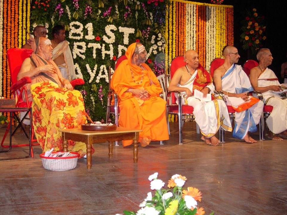 Adi-Shankara-Awards