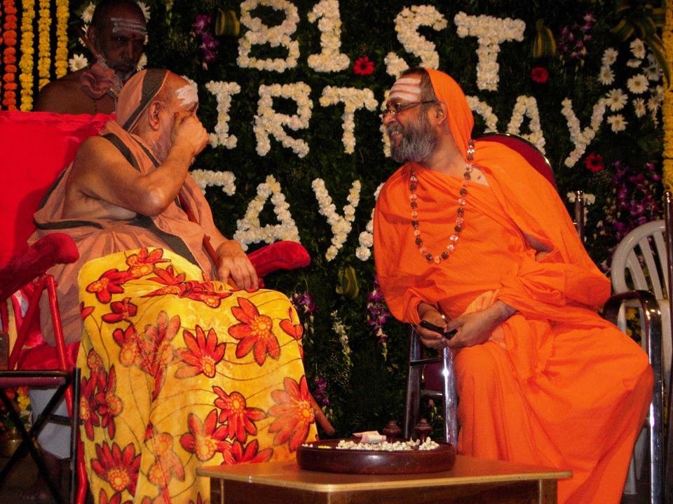 Adi-Shankara-Awards
