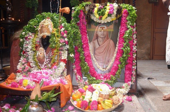 67thAcharya Aradhana