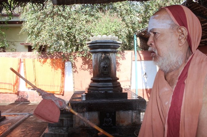 67thAcharya Aradhana