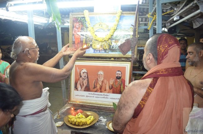 Mambalam-Shankara-Matam-Goshala