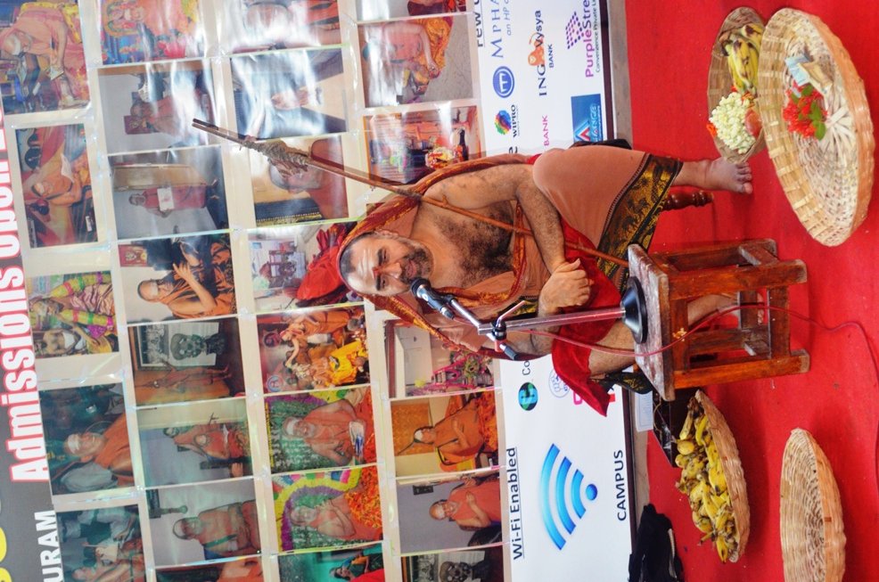 Mooka Panchashati