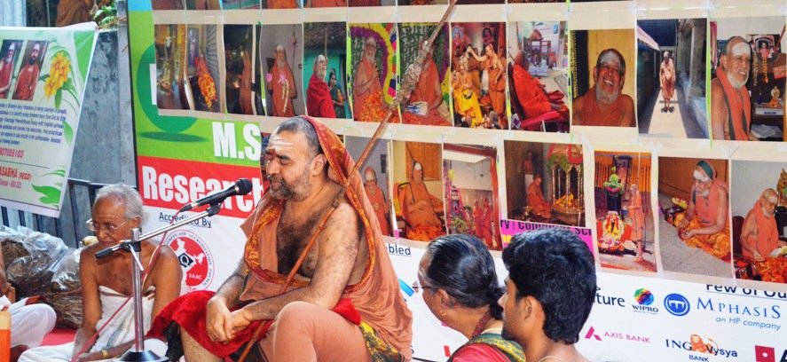Mooka Panchashati