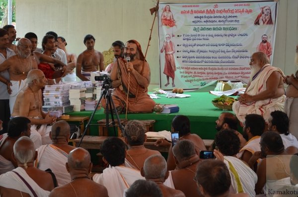 Pushkaram-Kovuru-Vidwat-Sadas