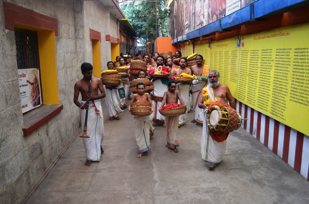 Agama Patashala