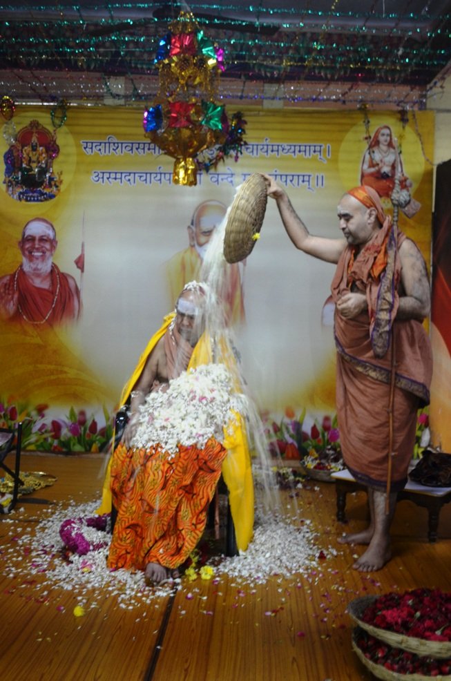 Agama Patashala