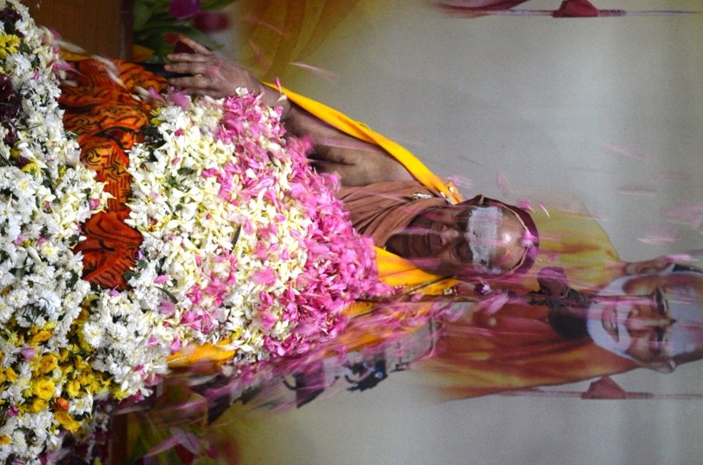 Agama Patashala