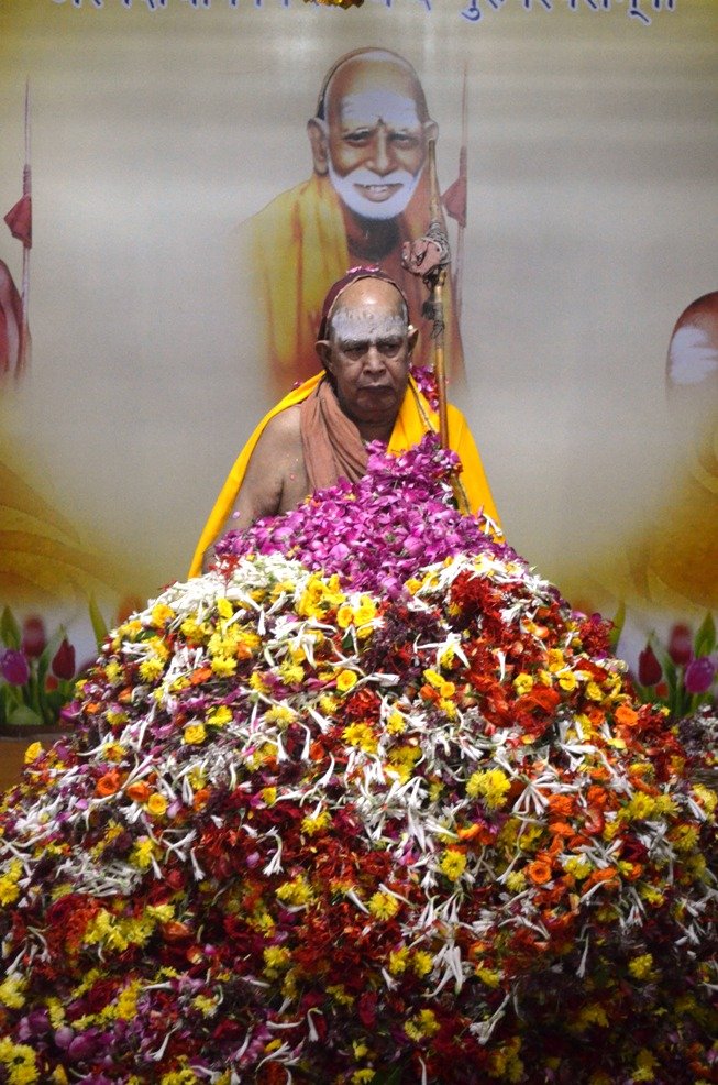 Agama Patashala