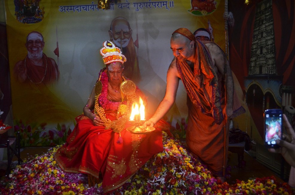 Agama Patashala