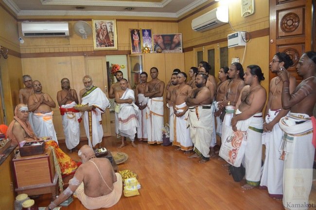 Rig Veda Mala Parayanam at Shrimatam Kanchipuram