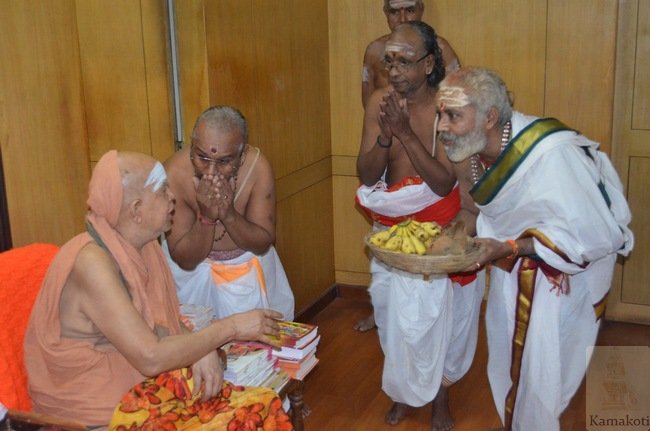 Rig Veda Mala Parayanam at Shrimatam Kanchipuram