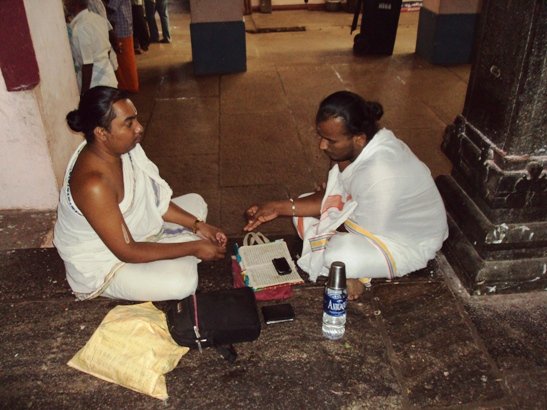 Swamimalai Veda Parayanam