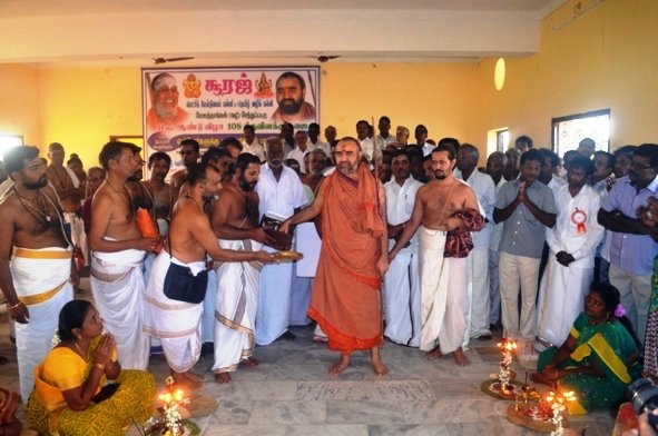 His Holiness visits School