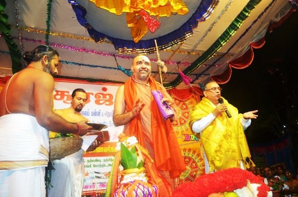 His Holiness visits School