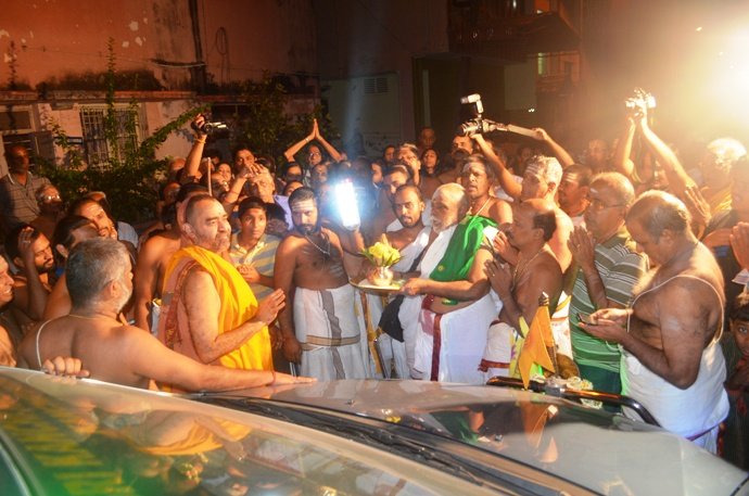 VDPS Vasudeva Satsang