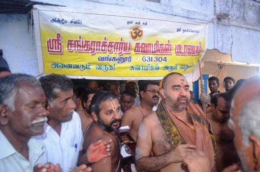 Vanganur Visit