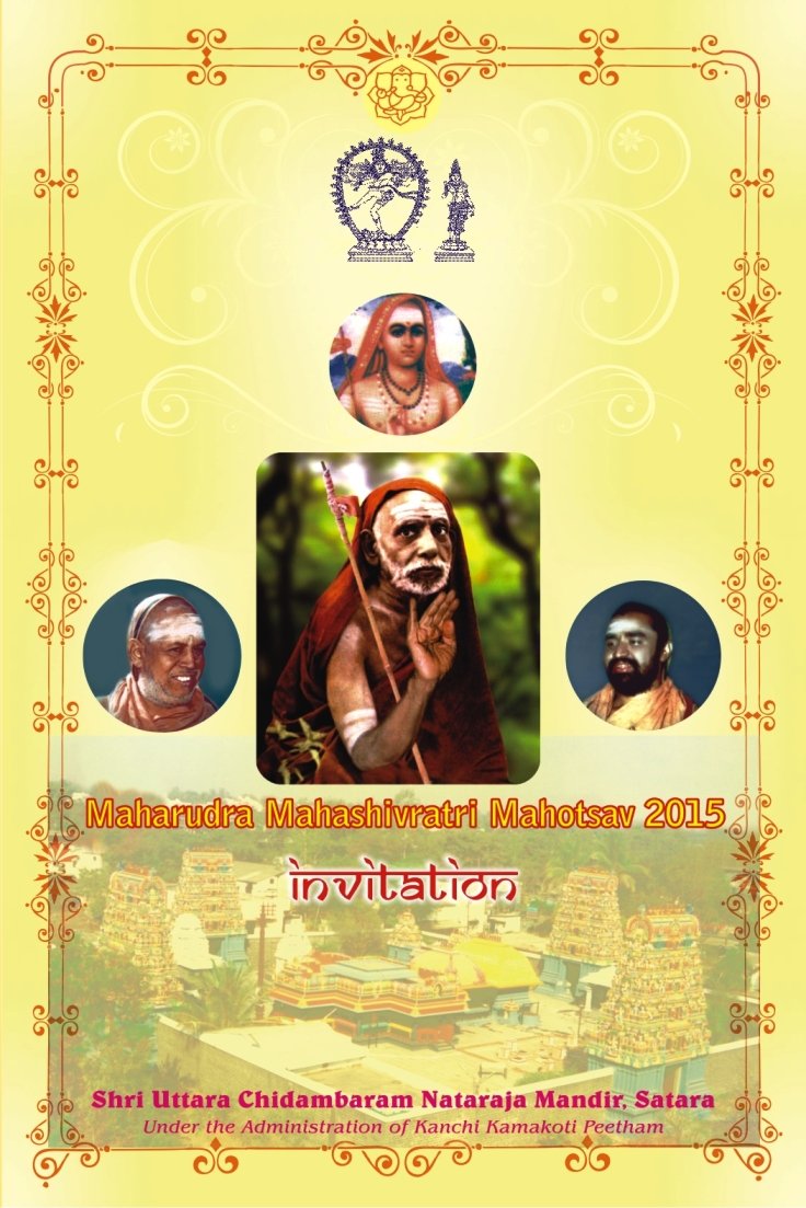 Satara Maharudram