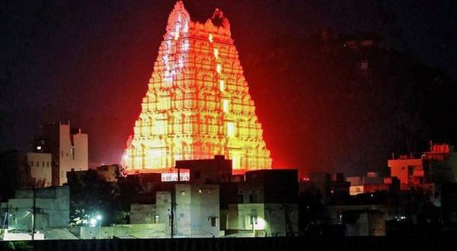 Sri Kalahasti Temple