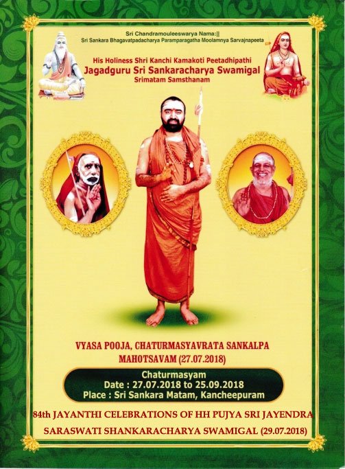 Chaturmasya Vratam-Vyasa Puja