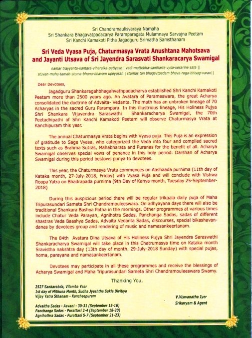 Chaturmasya Vratam-Vyasa Puja
