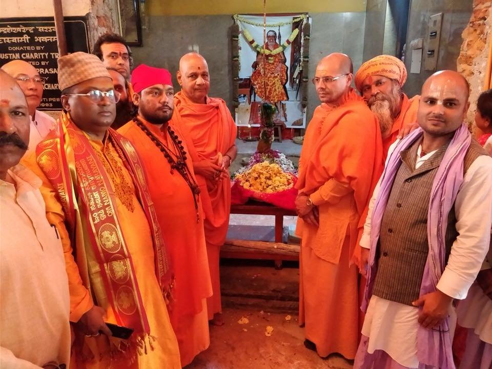 Shraddanjali to HH Jagadguru Jayendra Saraswathi Shankaracharya Swamigal
