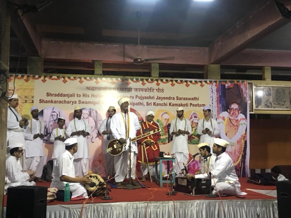 Shraddanjali - Bhajans
