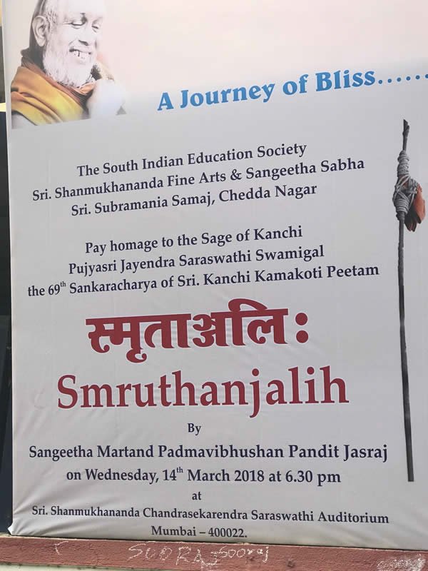 Shraddanjali to Kanchi Acharya at Mumbai