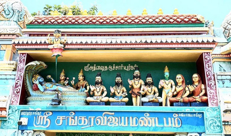 Vanjiyur-Devasthanam-Pavitrotsavam