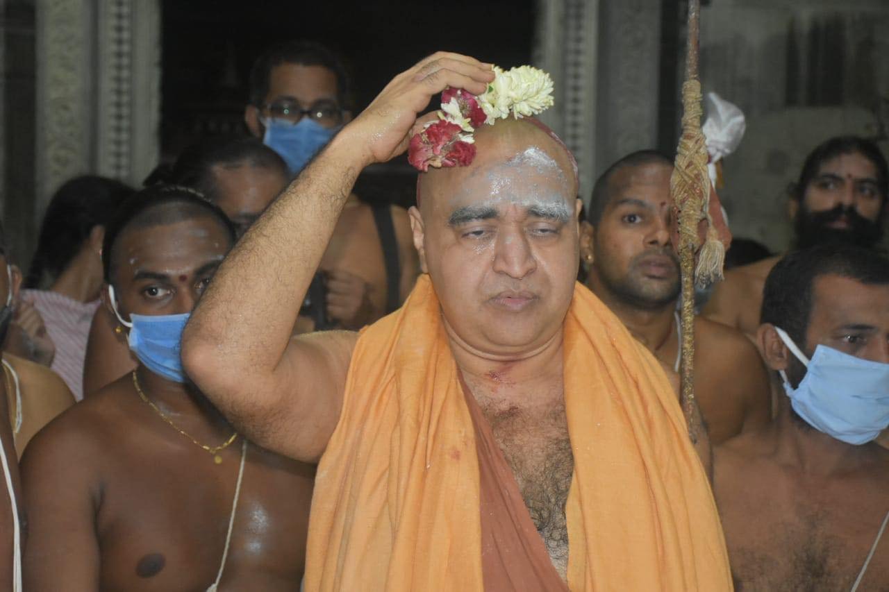 Vishwaroopa Yatra