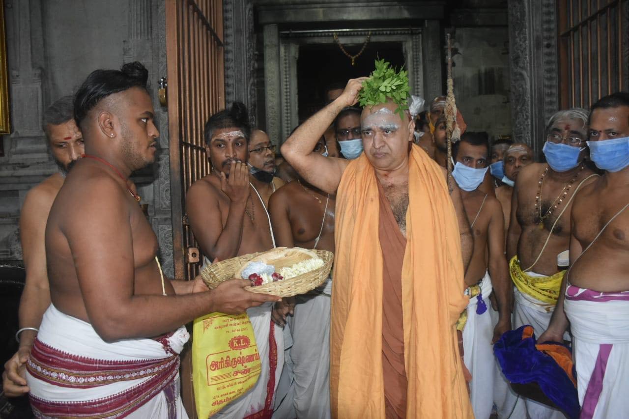 Vishwaroopa Yatra