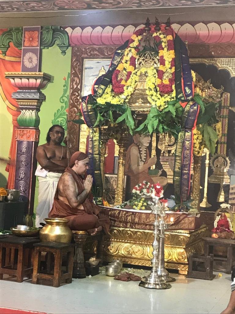 Vyasa Puja Shankaracharya Kanchi