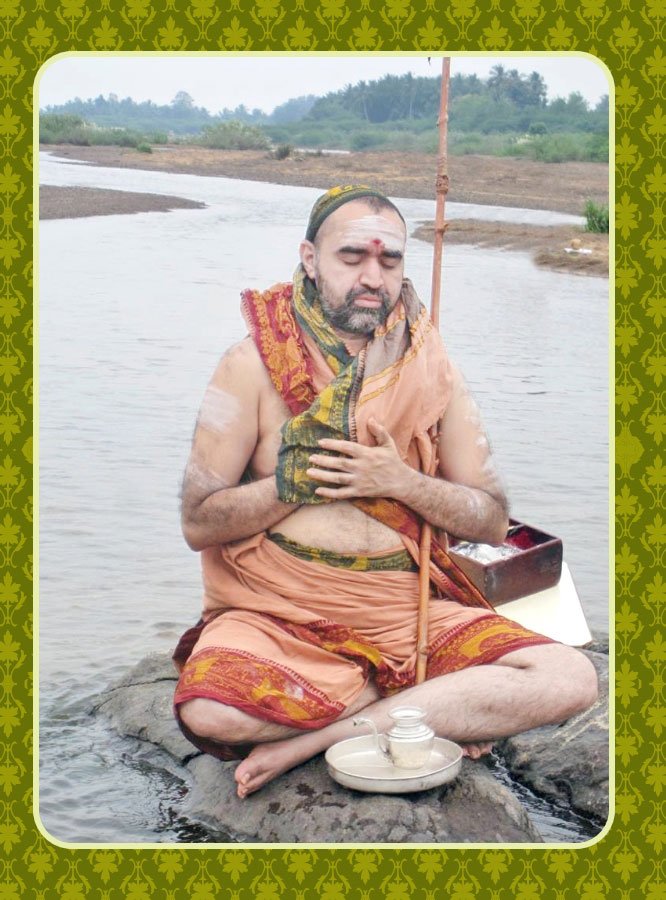Vyasa Puja