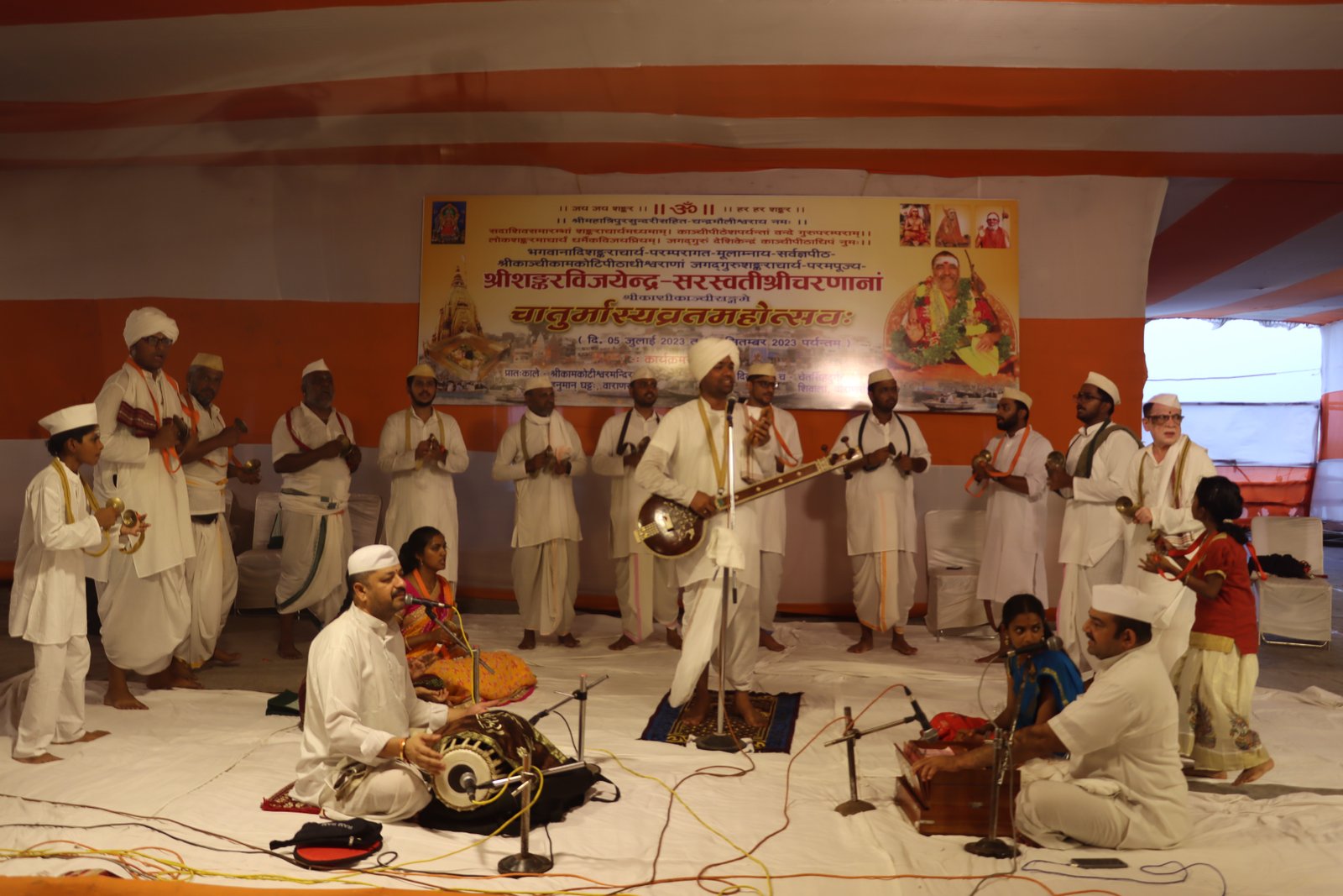 Abhang- harikeertan -Kashi Maharashtra community