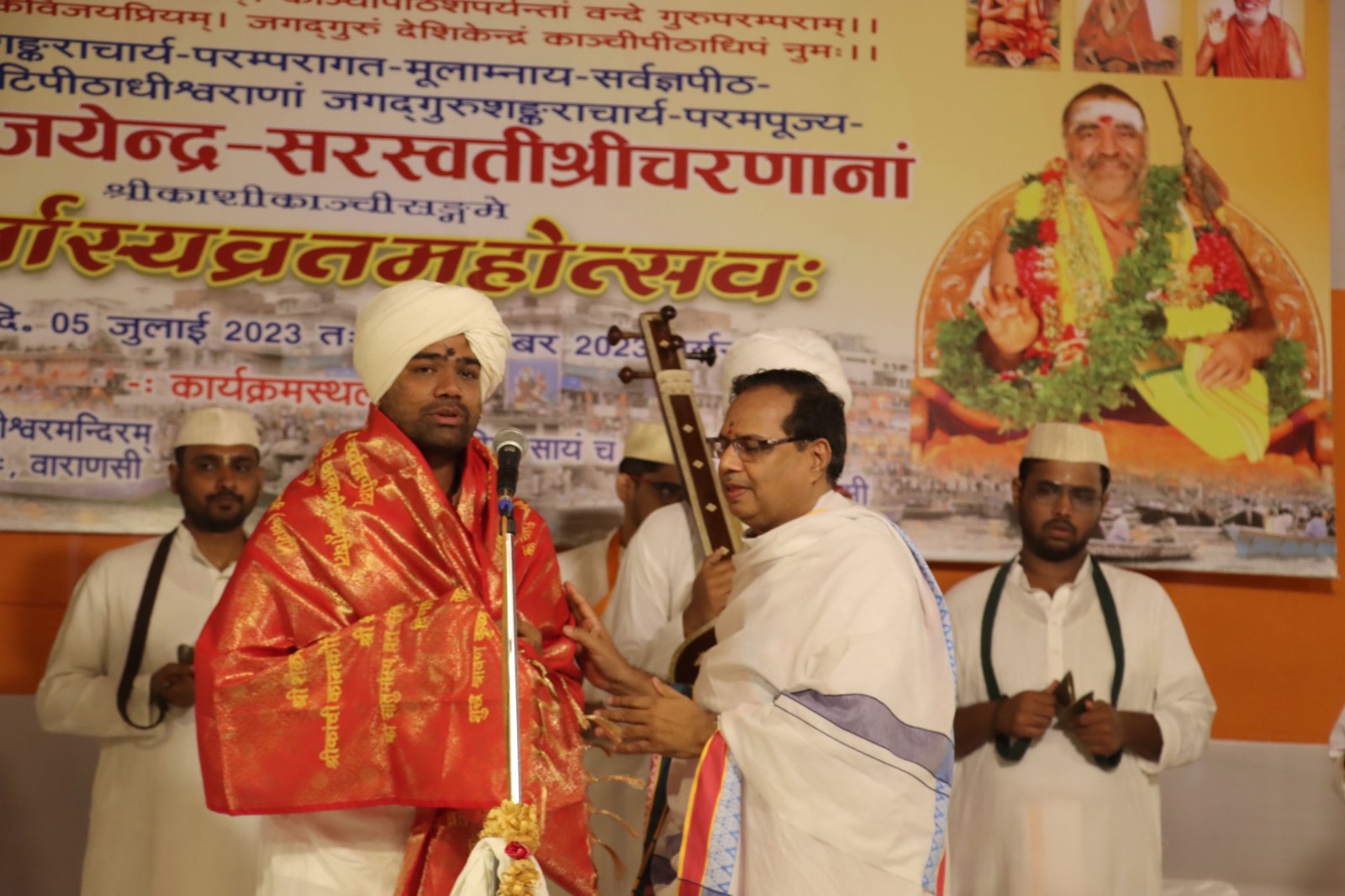 Abhang- harikeertan -Kashi Maharashtra community