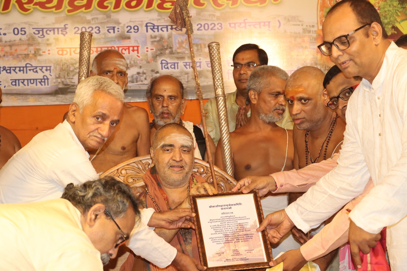 Abhang- harikeertan -Kashi Maharashtra community
