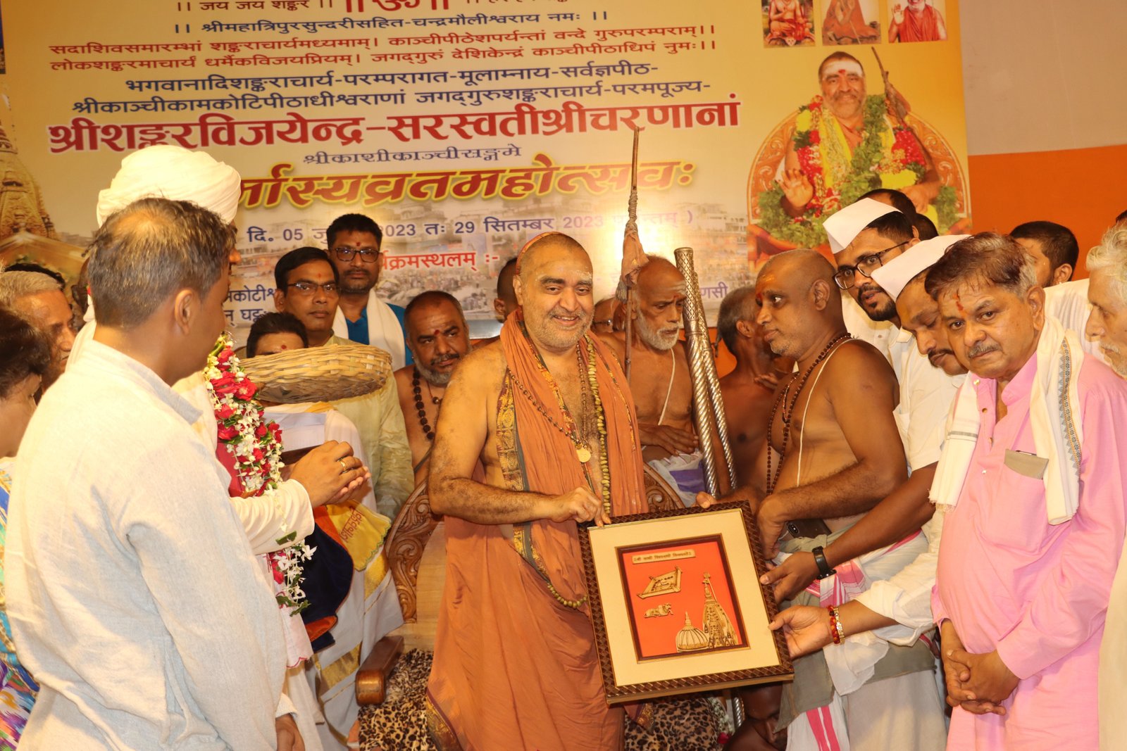 Abhang- harikeertan -Kashi Maharashtra community
