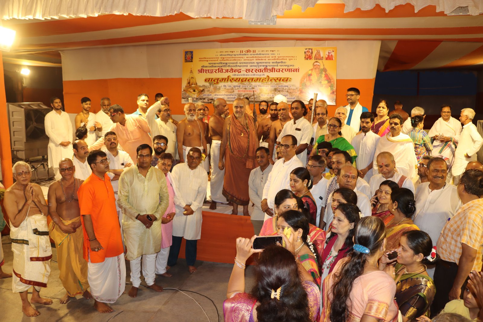 Abhang- harikeertan -Kashi Maharashtra community